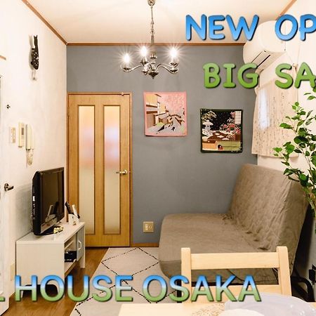 Ebisu Nishi Rental House - Vacation Stay 8656 Ósaka Exteriér fotografie