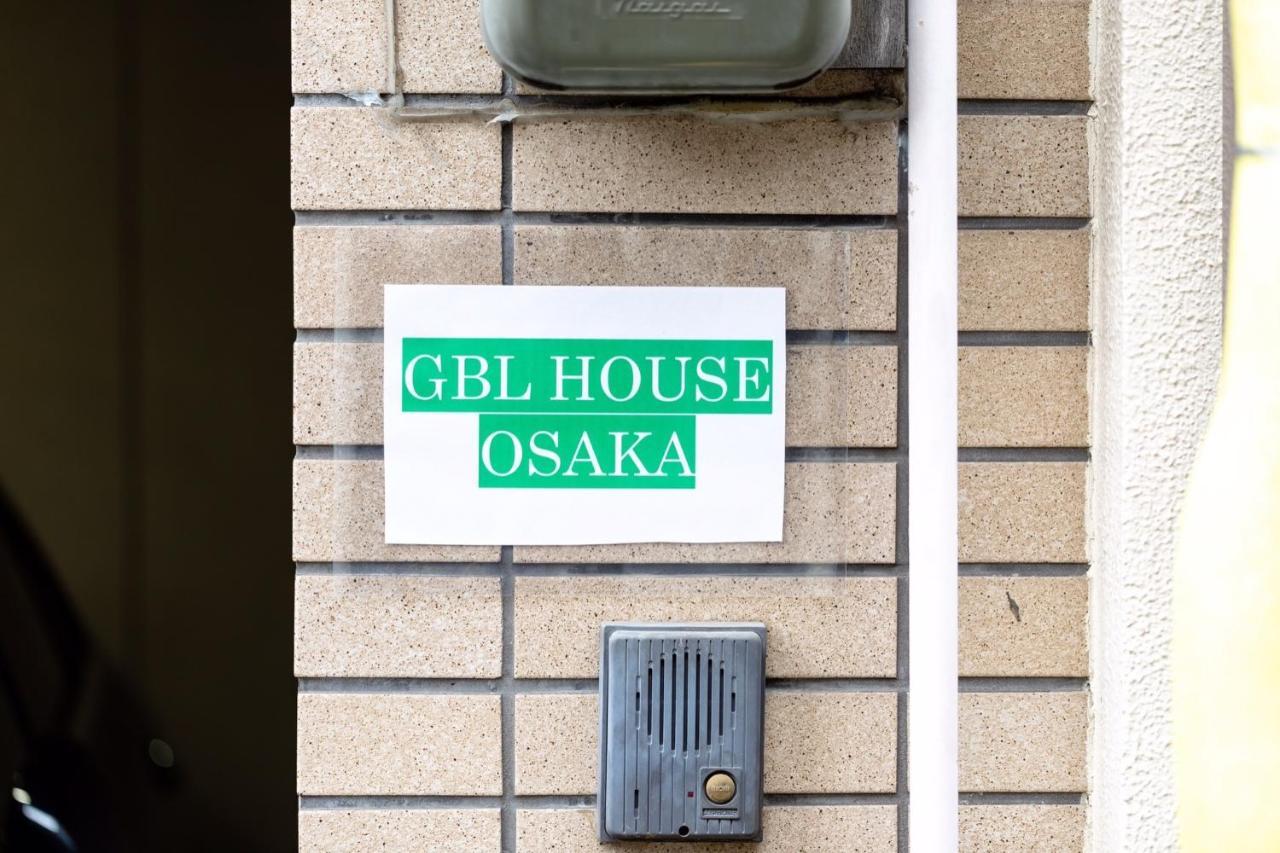 Ebisu Nishi Rental House - Vacation Stay 8656 Ósaka Exteriér fotografie