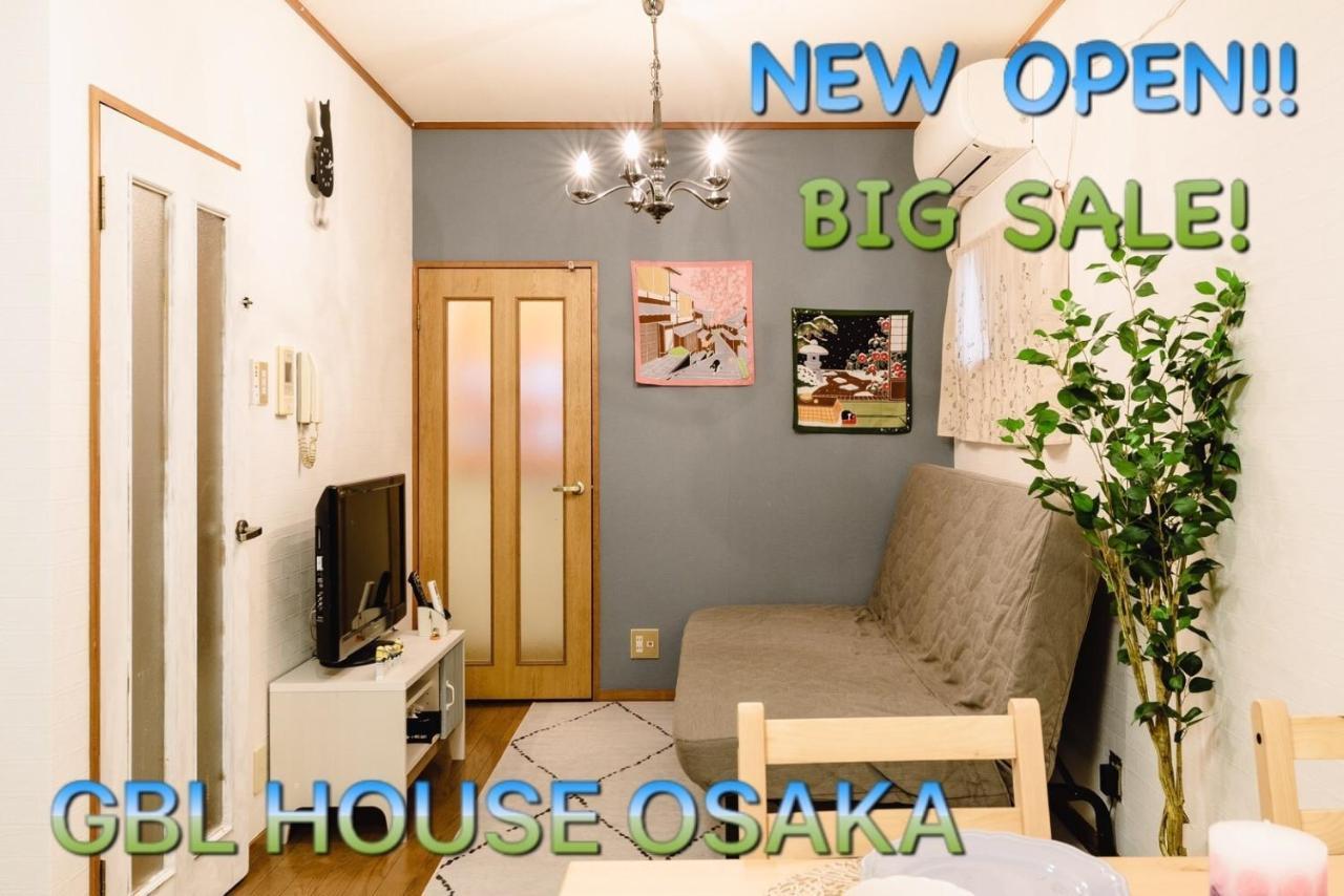 Ebisu Nishi Rental House - Vacation Stay 8656 Ósaka Exteriér fotografie
