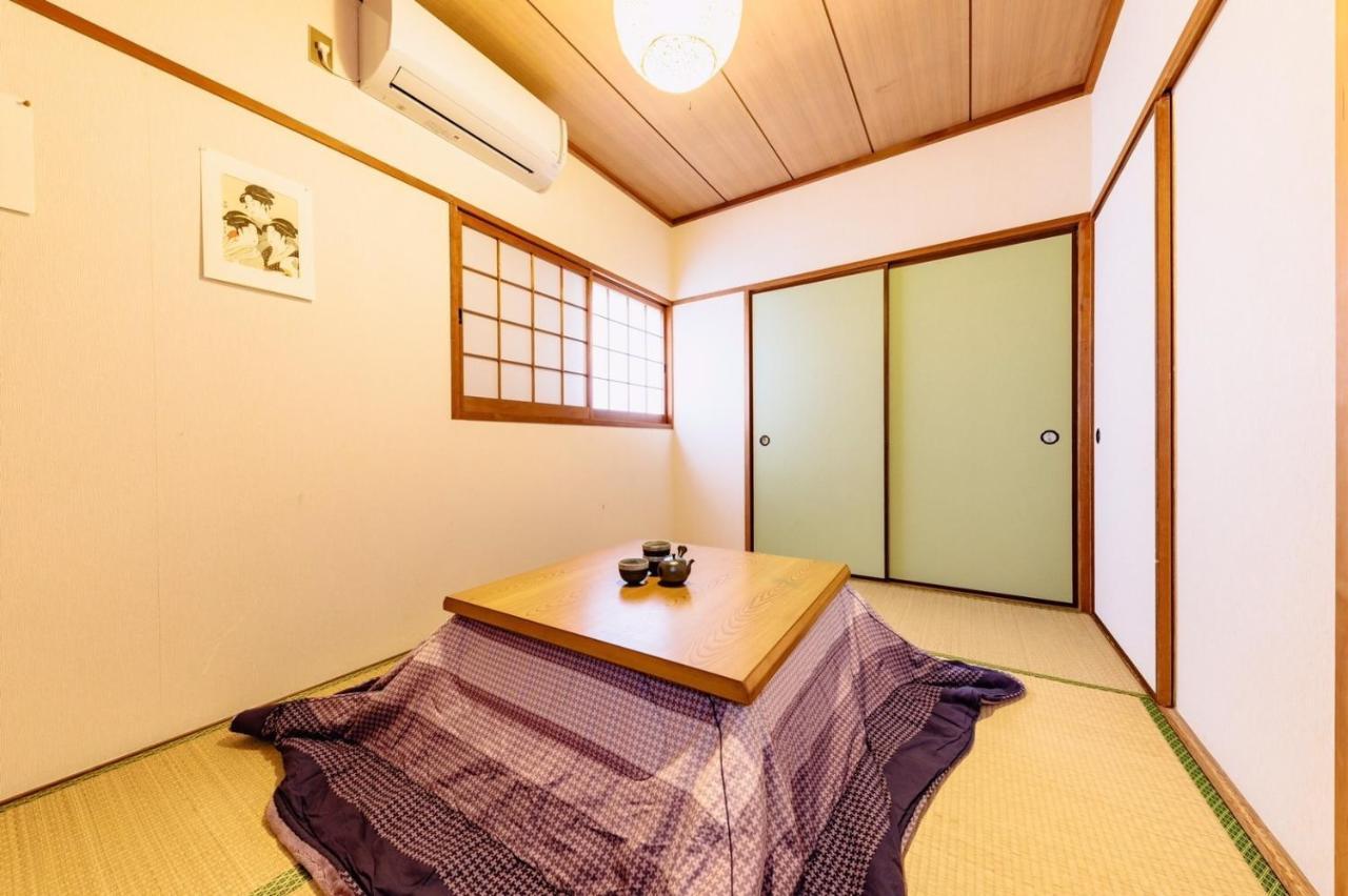Ebisu Nishi Rental House - Vacation Stay 8656 Ósaka Exteriér fotografie