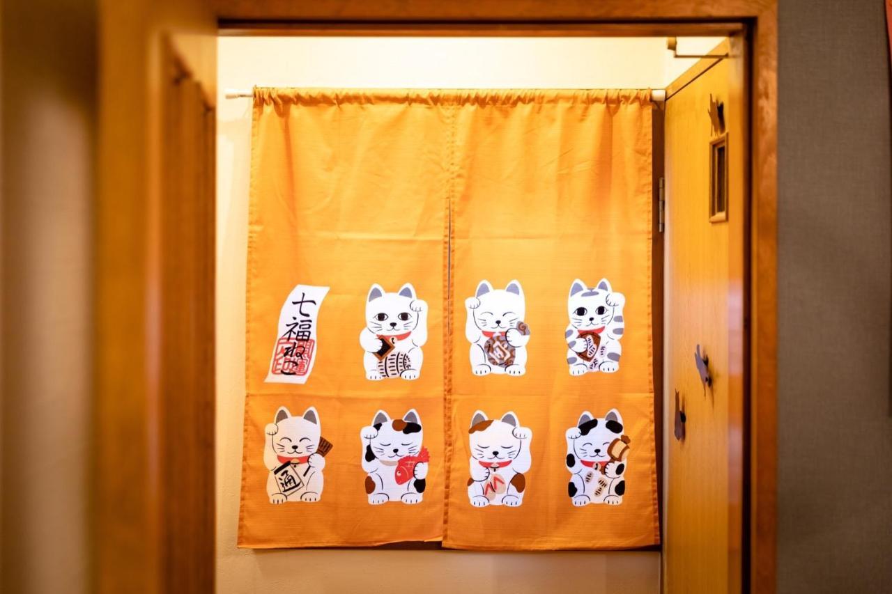 Ebisu Nishi Rental House - Vacation Stay 8656 Ósaka Exteriér fotografie